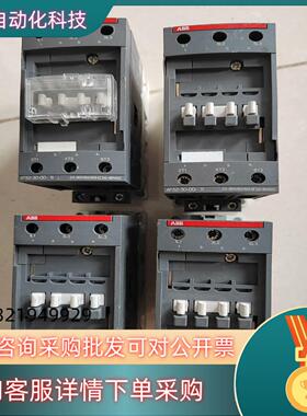 现货原装ABB交直流通用接触器 AF52-30-00-11
