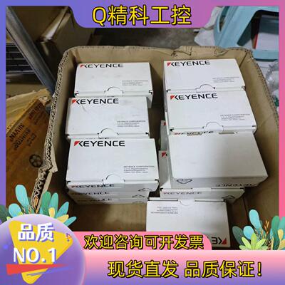 现货基恩士OP-87286实图拍摄