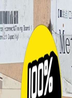 华为SSA1EMXS EMXS交叉板，M5000用全新未拆封