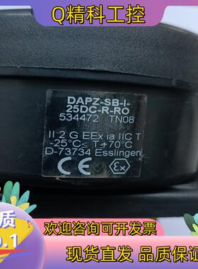 现货费斯托限位开关DAPZ-SB-l-25DC-R-Ro   F
