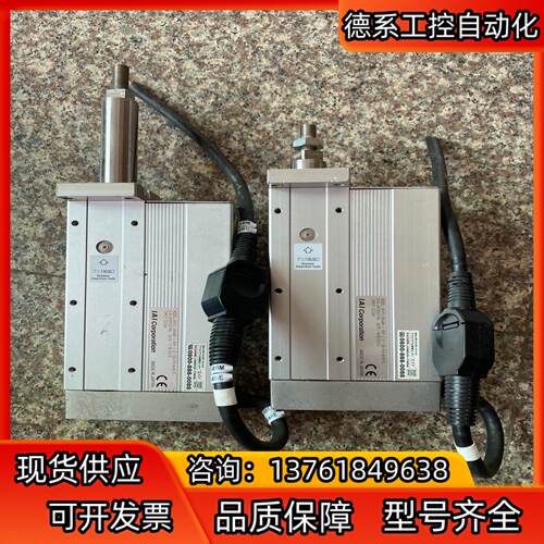 RCP2-SRA4R-I-35P-2.5-100-P3-M-