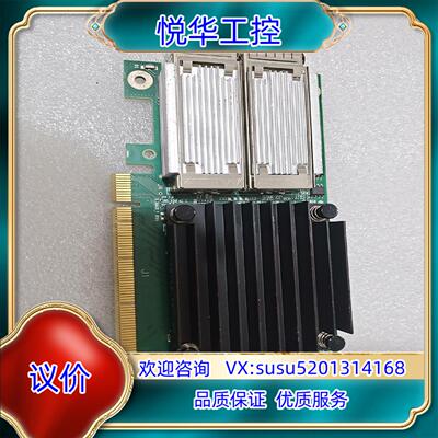 Mellanox MCX416A-BCAT CX416A C议价