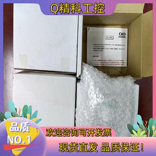 现货喜开理CKD 全新原装 不锈钢气控隔膜阀 AGD11R