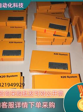 现货贝加莱全新X20模块   X20AT6402   全新