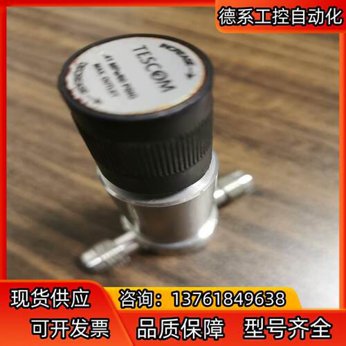 TESCOM 微调压力阀 12-1A21AAEM6EM64