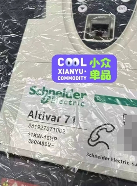 Altivar 71 ATV71HD11N4 ~议价