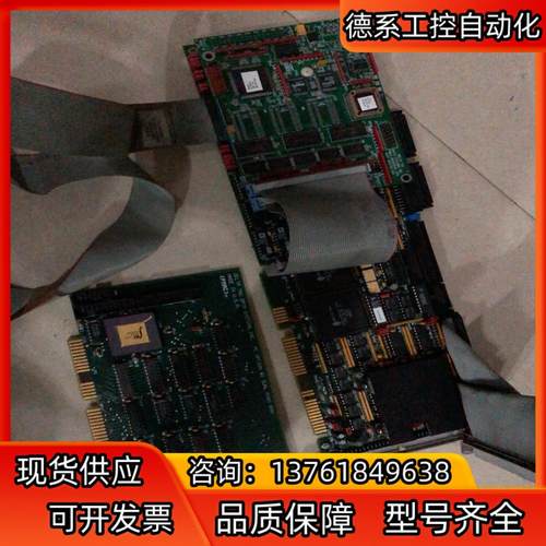 DELTA TAU DATA SYSTEMS.INC PMA