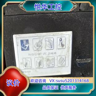 原装泰尼福 Technifor UC500 P/C议