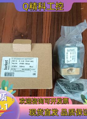 现货6013 A 3.0 FKM M5 00125304线圈电压