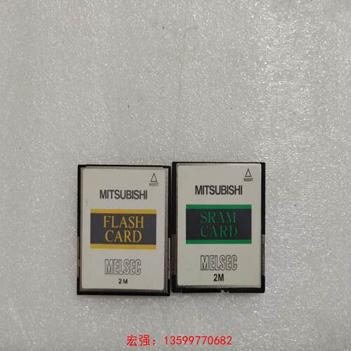 [宏强工控]Q2MEM-2MBS与Q2MEM-2MBF三菱Q系列CPU内-议价