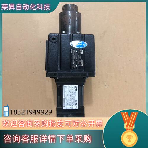 现货伦茨伺服电机Lenze  MCS 06C41-RS0B0-Z