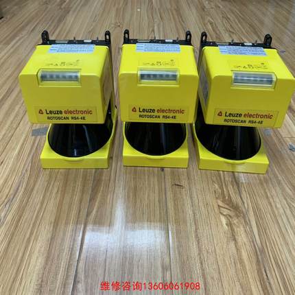 （请询价）LEUZE   RS4-4E    模块感兴趣的话，拍前请联议价