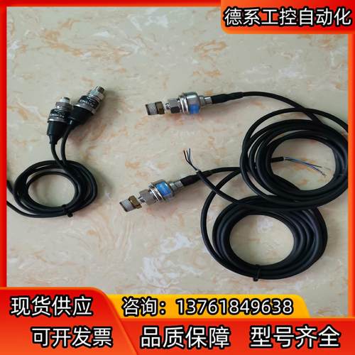 KEYENCE基恩士AP-13/  AP-11S压力传感器、