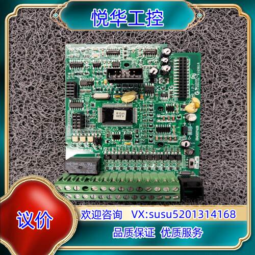 台达VFD-B变频器主板CPU板控制板议价