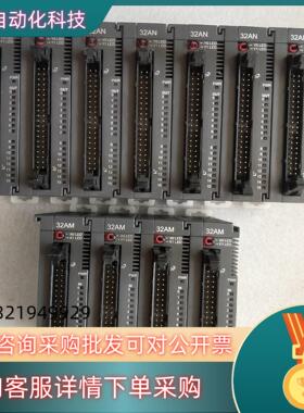 现货AS32AM10N-A  AS32AN02T-A  台达PL