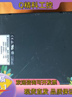 现货输入110-220V 输出12V27A马来西亚开关电源EWS