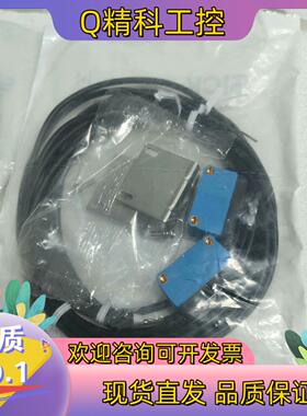 现货西克传感器GSE6-P1112