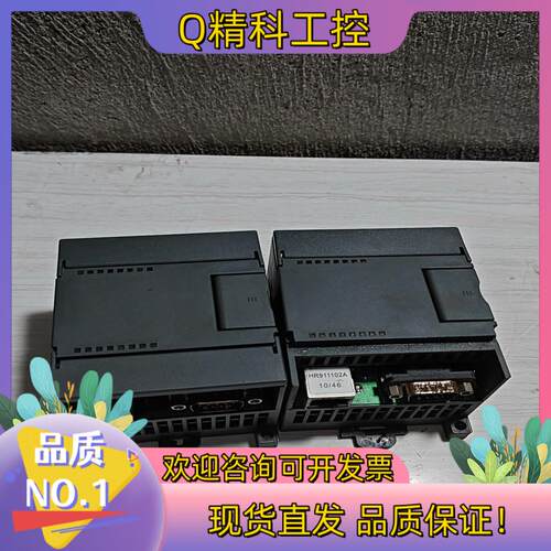 现货CP243i PLC功能模块