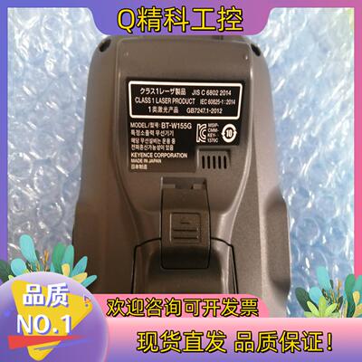 现货全新原装KEYENCE基恩士BT-W155G手持终端