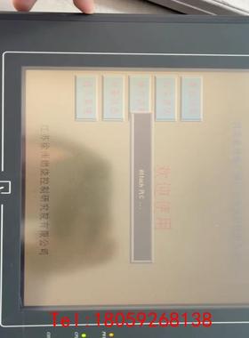 【非标价】MT510TV 4GWV 威纶触摸屏 功能好 实物拍摄