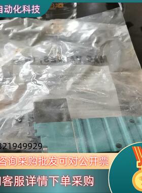 现货MAC电磁阀52A-11-D0B-DM-DDAA-1BA