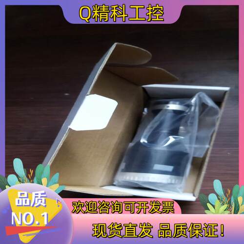 现货全新原装灿锐镜头XF-UTL-0.271X135