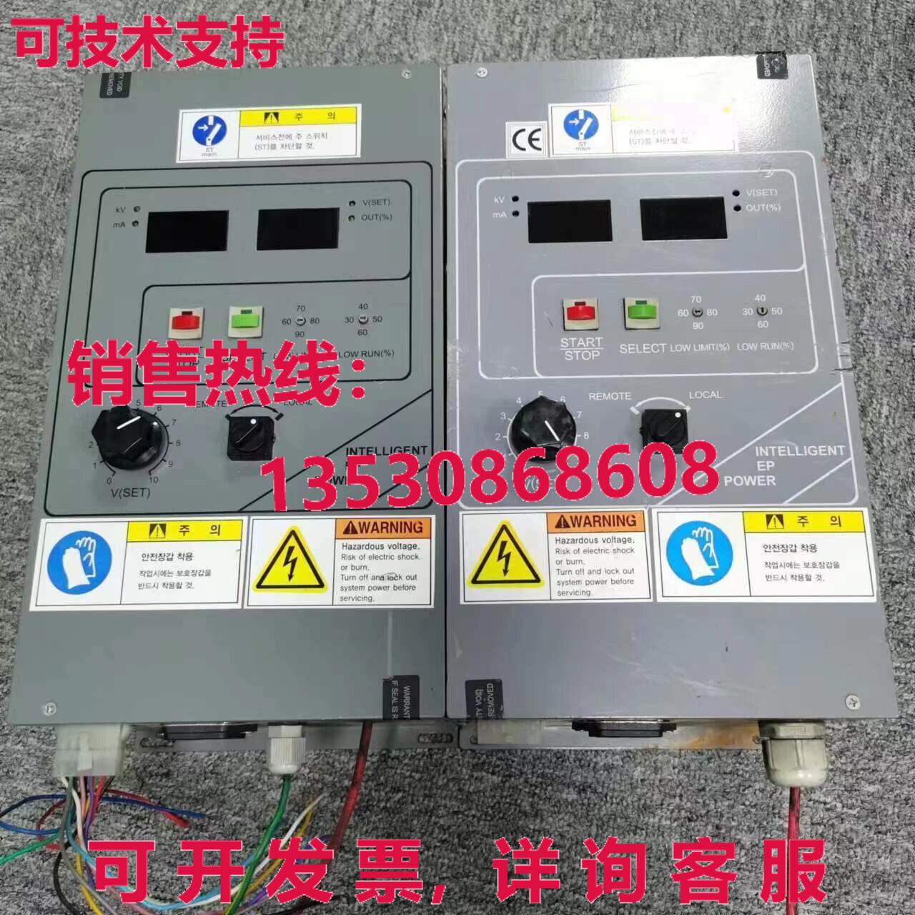 EP 电源供应 AEPS-E60WV/EEC80WH-A1,/现货库存