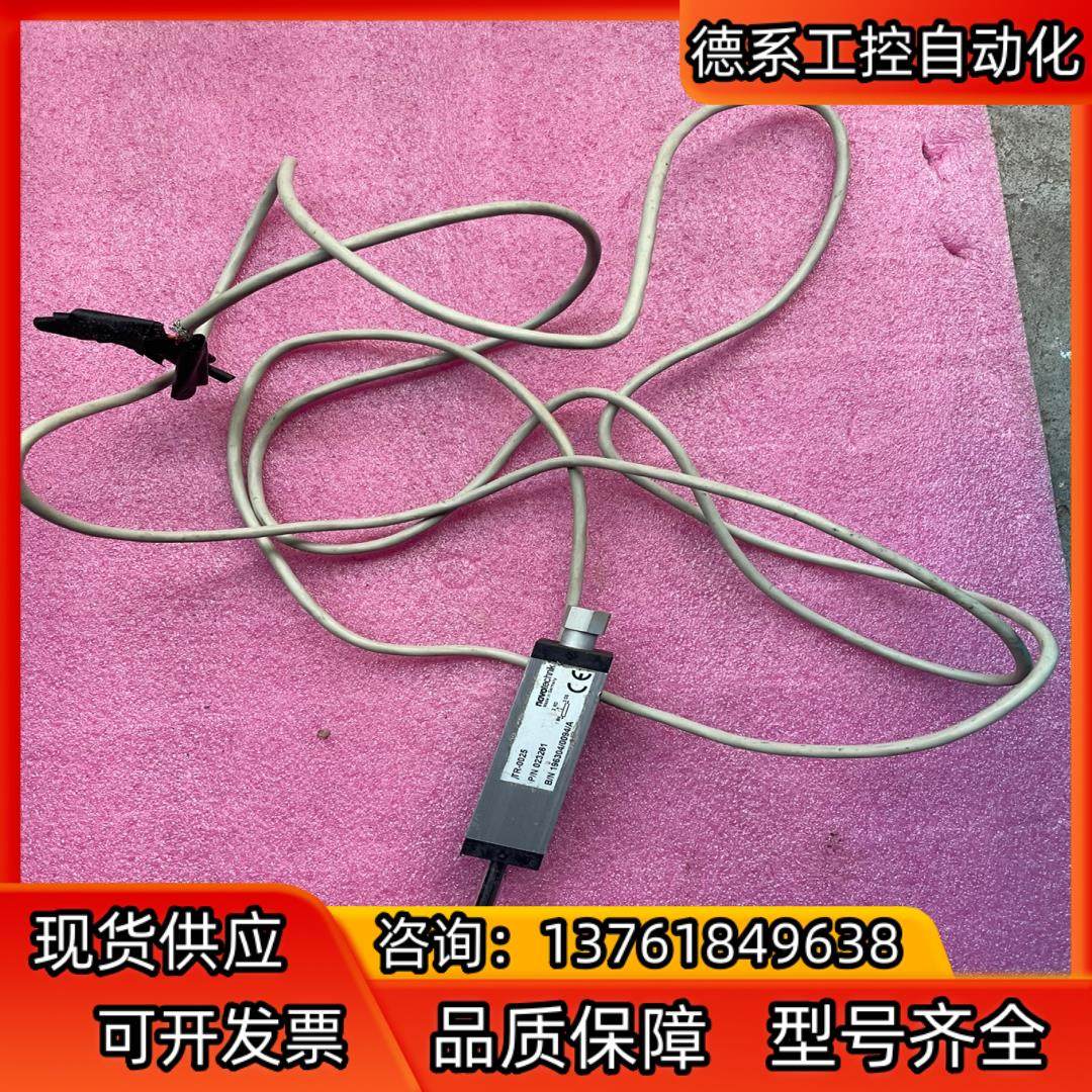 德国原装novo位移传感器TR-0025,电动车/配件/交通工具,更多电动车零/配件,淘宝优惠券,粉丝福利购,淘宝优惠卷