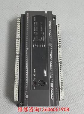 （请询价）拆机台达PLC,DVP60ES200R,功能包好，成色一般议价