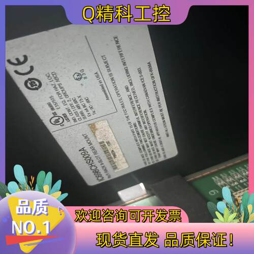 现货GE rx7i机架 IC698CHS009A