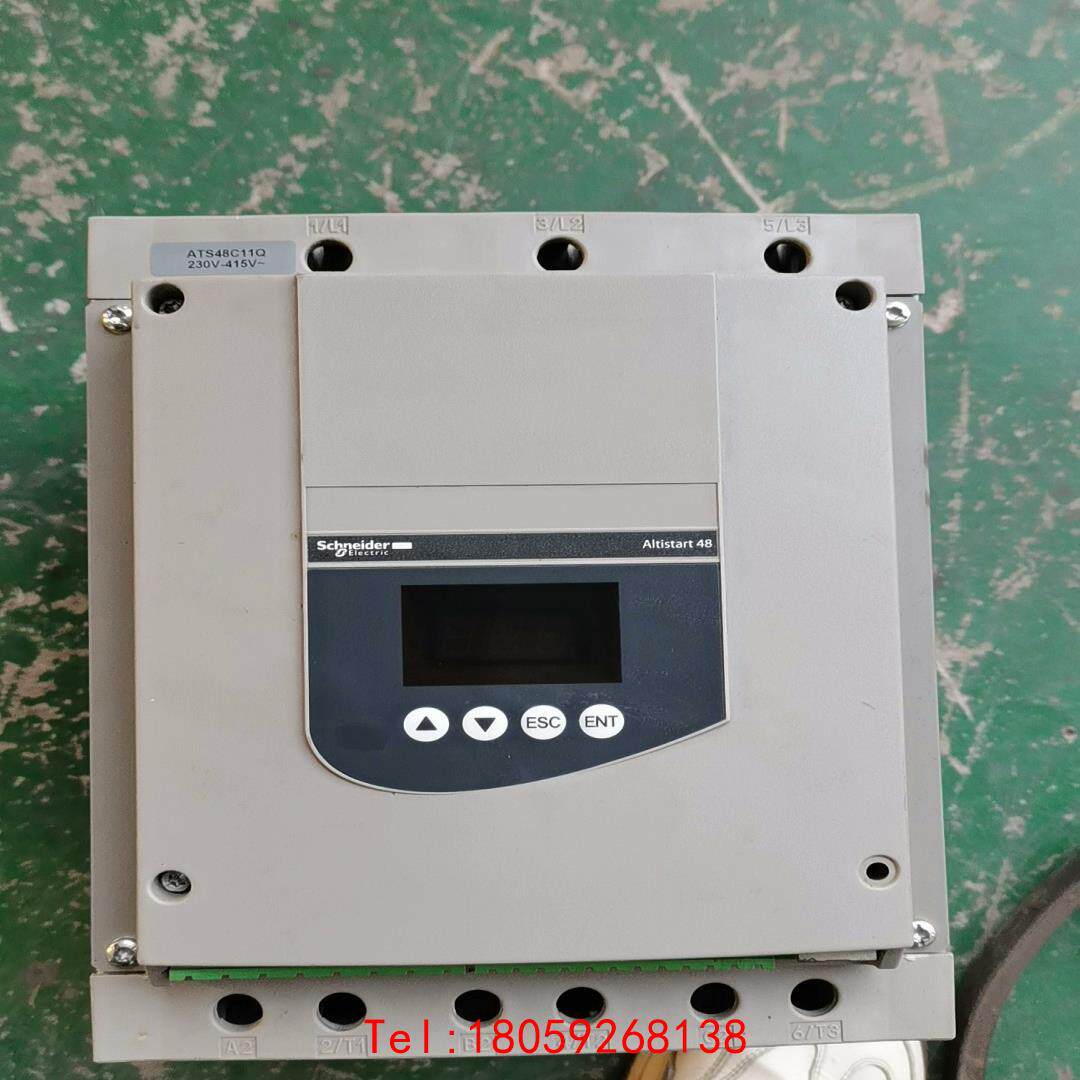 【非标价】施耐德旁路式软启动器三相电机软起动器ATS48C11Q