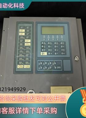 现货北京利达128E(Q)2消防报警主机,利达LD128EQII