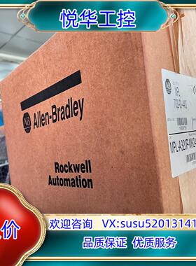 原装MPL-A320P-MK24AA AB伺服电机，全新原装，实议