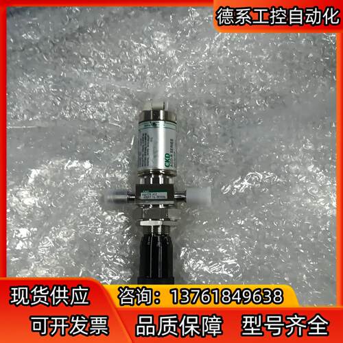 CKD AGD12R-AT2-X0017 AGD-R 系列喜
