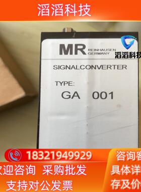 现货MR- GA001 E0114000数据采集板卡GA001