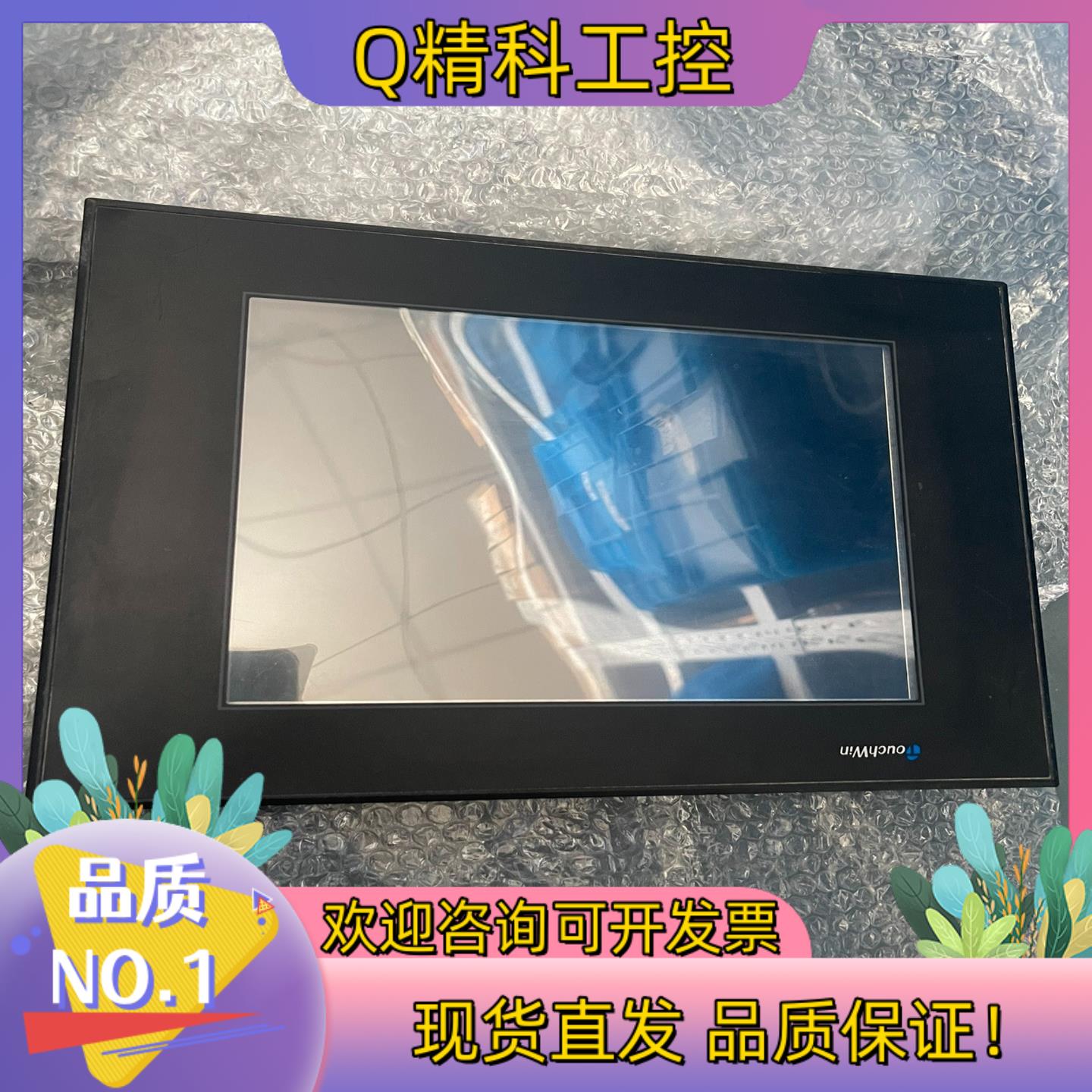 现货TOUCHwin触摸屏工控屏TOUChWin  THA65-