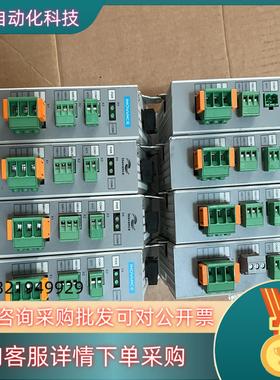 现货汇川模块 原装 HSVM-10 功能完好