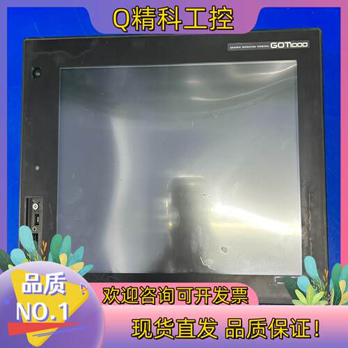 现货触摸屏GT1685M-STBD正常件