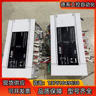 FX5U-64MT/ES两条换钱