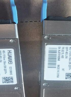 Huawei华为02310MHS QSFP-40G-LR4数