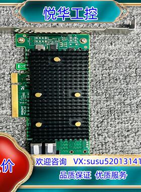 LSI 9400-8I阵列卡SAS3408 PCIe3.1x议价