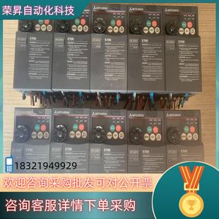 NA原装 030 成色非 E720 现货变频器FR