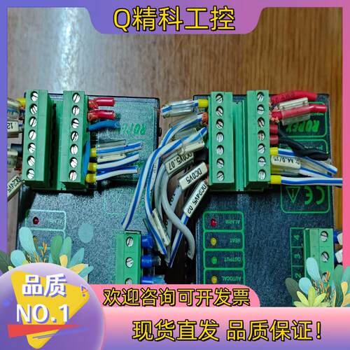 现货ropex控制器INDUSTRIE-ELEKTRONIK R