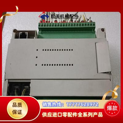 奧特维WTCC401焊接卡       成色很好议价