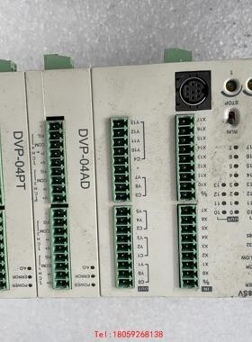 【非标价】台达PLC扩展模块  DVP28SV11T   DVP04A