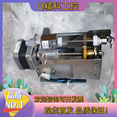 现货希森美康 XE-21H XE-2100 SYRINGE UN