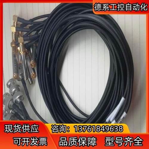 Bruel&Kjaer b&k 丹麦 BK-4958-A 传