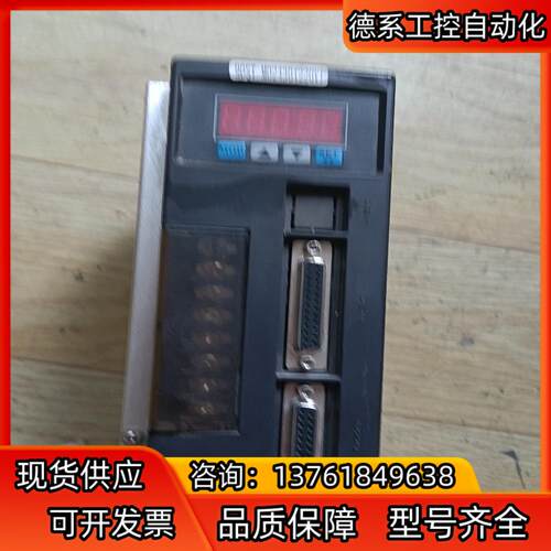 亿丰交流伺服驱动器AASD一15A   220v，自动化设备
