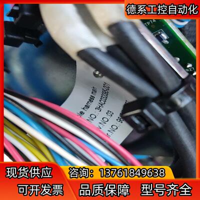 3HAC032095-001 ABB机器人IRB120本体线