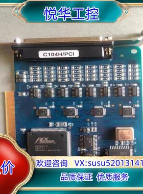 现货 MOXA 摩莎 C104H/PCI 四口串口卡 PCI议价